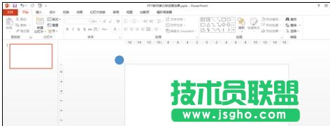 ppt如何制作自定义路径动画效果