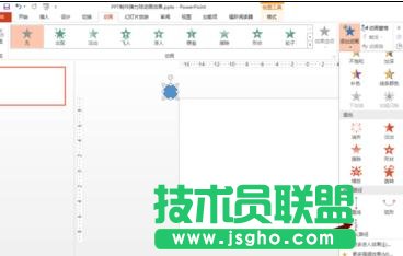 ppt如何制作自定义路径动画效果