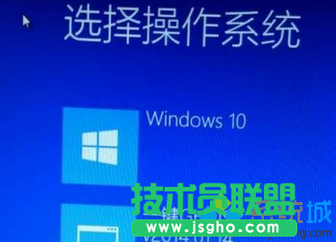 Win7升级Win10系统后每次开机都需要选择“Windwos 10”才可以进入桌面如何解决   三联