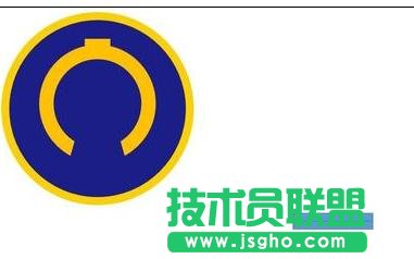 如何在ppt中制作铁路图标