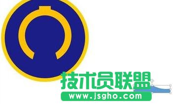 如何在ppt中制作铁路图标