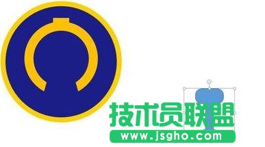 如何在ppt中制作铁路图标