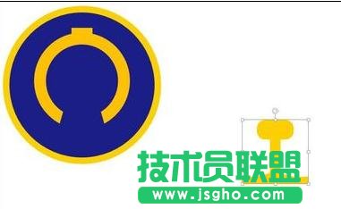 如何在ppt中制作铁路图标
