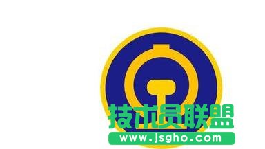 如何在ppt中制作铁路图标