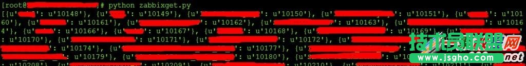 Zabbix与RRDtool绘图篇之用ZabbixAPI取监控数据 三联