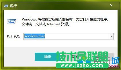 win7系统桌面右下角调节音量图标不见了怎么恢复？  三联