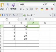 WPS表格中怎么套用求和公式计算?