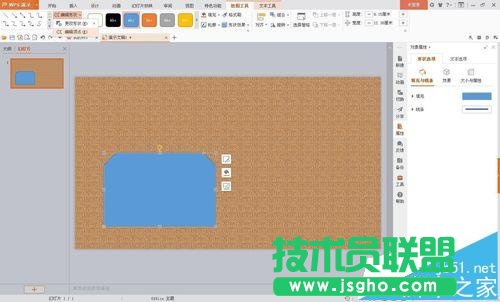 wps怎么制作从信封中掏出一封信的动画效果?