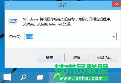 Win10怎样映射网络驱动器