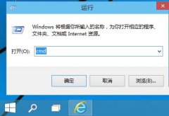 Win10怎样映射网络驱动器