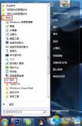 Win7系统Tracert命令如何使用？