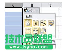 50个工作中最常用excel技巧