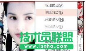 ppt如何为图片添加三维效果