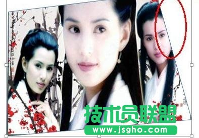 ppt如何为图片添加三维效果