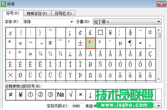 wps表格画曲线图