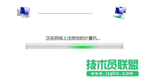 开机后宽带连接很慢怎么办 三联