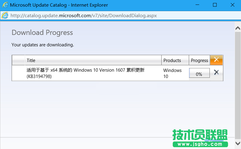 Win10一周年累积更新补丁KB3194798下载地址 三联