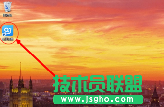 有道词典,有道词典发音,有道词典美式发音