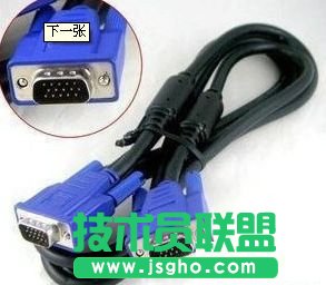 电脑间歇性绿屏或红屏故障排除步骤 三联