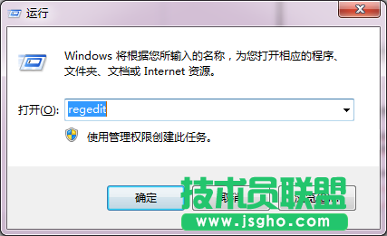 win10系统怎样设置护眼色 三联