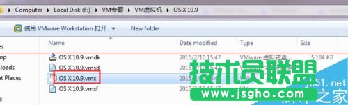 VMware11安装Mac OS X10遇到提示不可恢复该怎么办？