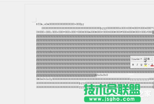 Win7系统vsd文件怎么打开？Win7系统打开vsd文件的方法