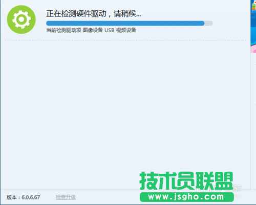 Windows系统运行库/游戏运行库组件怎么补全?  三联