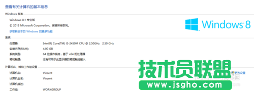 Windows系统运行库/游戏运行库组件怎么补全?