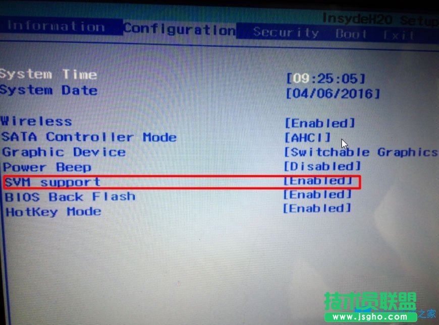 Win8系统如何开启Hyper-V虚拟机？