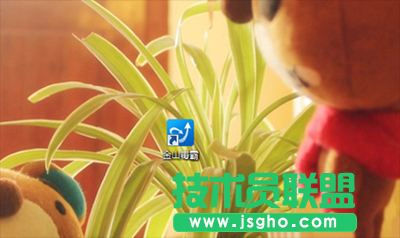 金山毒霸怎么杀毒？  三联