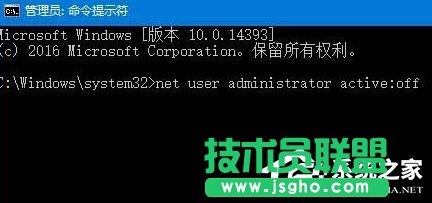 Win10开机出现两个用户账户怎么办？