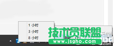 永久关闭win10通知中心的通知消息方法  三联