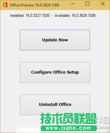 office2016安装教程 office2015怎么安装步骤2