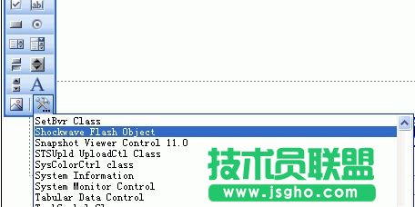 ppt中怎样插入flash文件
