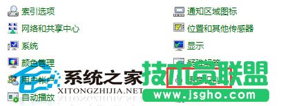 WinXP如何开启语音识别系统根据口音进行语音识别  三联