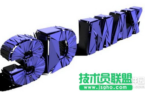 .3ds文件怎么打开 三联