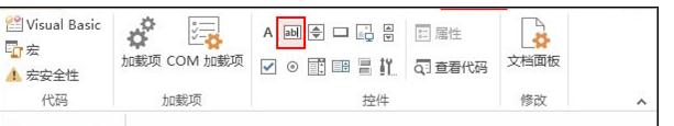ppt怎样制作文本框滚动效果 三联