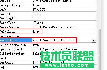ppt怎样制作文本框滚动效果