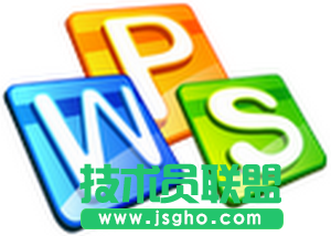 金山wps鼠标双击的10个妙用 三联