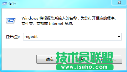 Win7双击bat文件变成打开文本编辑器该如何解决 三联