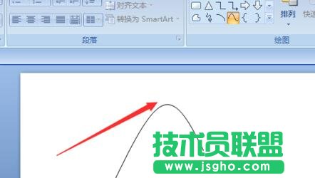 ppt2007中如何画曲线
