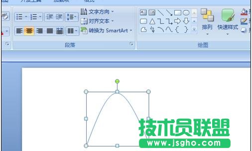 ppt2007中如何画曲线