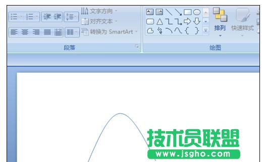 ppt2007中如何画曲线