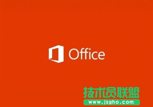 Office2013对电脑的配置需求   三联