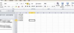 excel怎么使用四舍五入数字函数