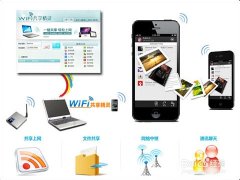 wifi共享精灵连接不稳定解决方法