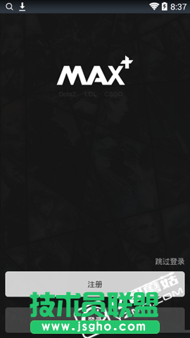 max+软件如何查守望先锋战绩 三联