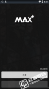 max+软件如何查守望先锋战绩