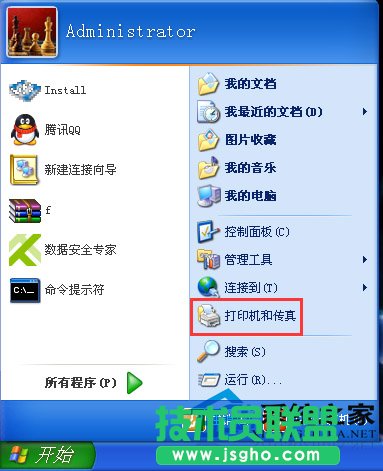 WinXP如何配置传真机配置传真服务  三联
