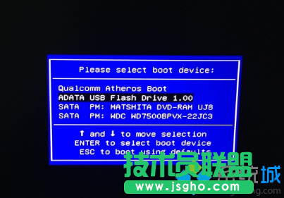 win7 iso u盘安装 步骤2